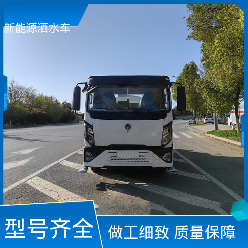 东风天锦 混动12方 抑尘环卫车 厂家直售 现车直发 方圆形罐体 装载量大