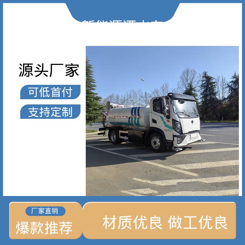 东风天锦 绿牌 洒水抑尘车 厂家定做 生产快 可加装选装喷雾机