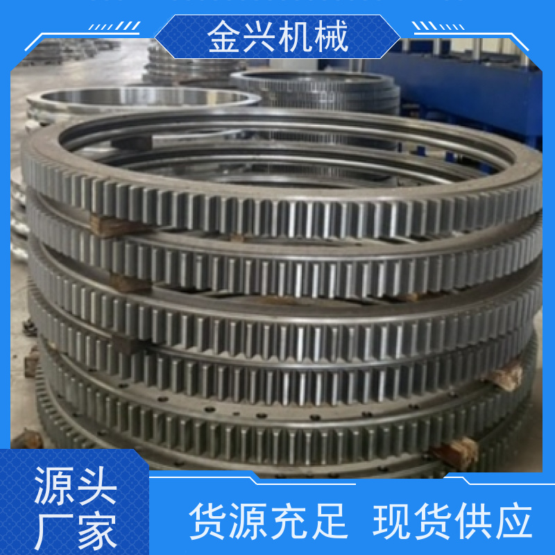 金兴机械 高刚性 回转装置 随车吊附件 厂家直供