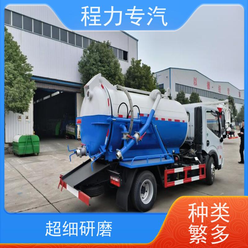 4+2东风小多利卡清洗吸污车 管道联合疏通车 包上蓝牌 支持全国分期