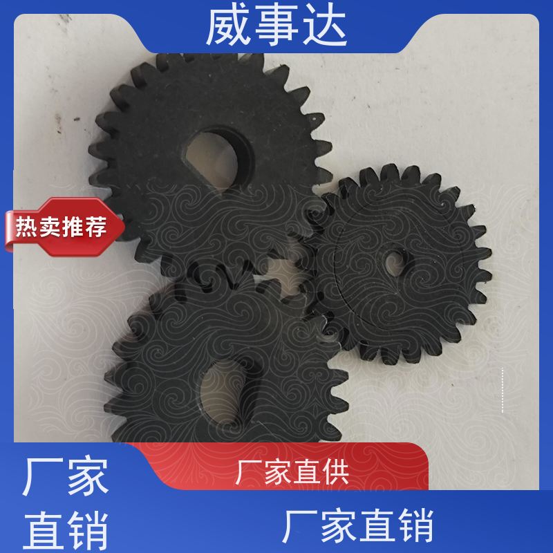 应用广泛 铁铜合金 马达齿 性能稳定 品质优先加工定制
