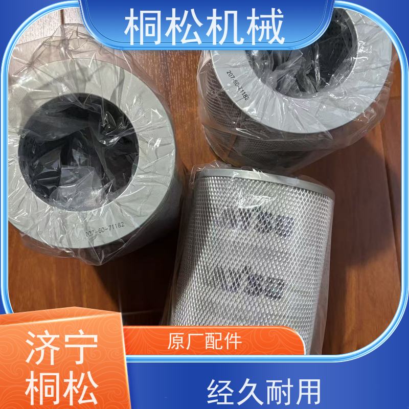 桐松机械 适用于挖掘机PC130 柴细燃油主滤芯 品质保证 根据机型提供