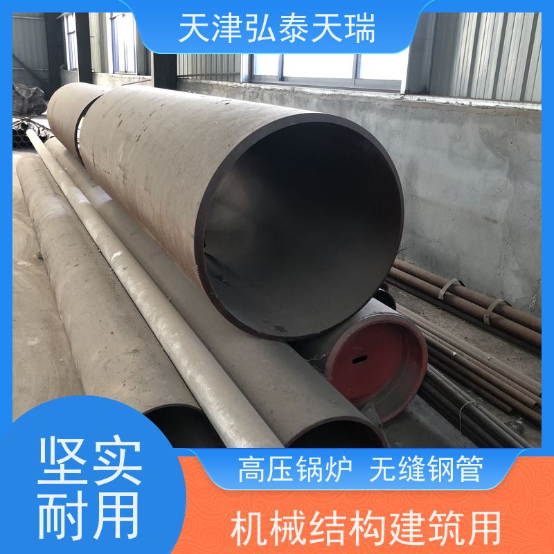  ASTM A335 P22美标无缝钢管 化工工业用 高压锅炉管