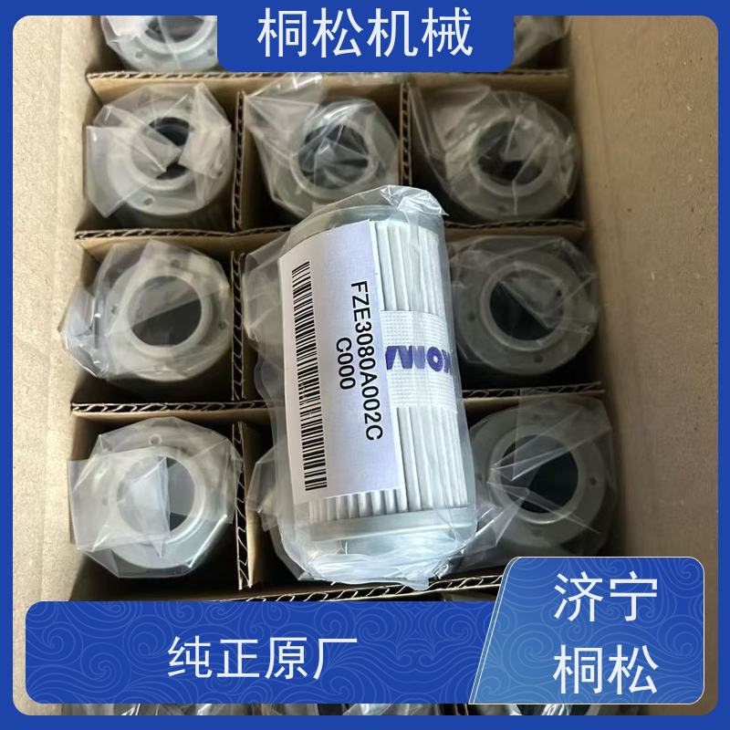 济 宁桐松 适用于挖掘机PC60 呼吸滤芯 当天发货，库存齐全