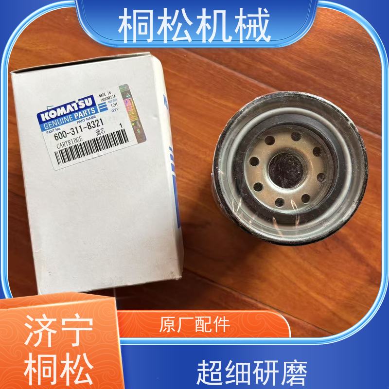 桐松机械 适用于挖掘机PC56 机滤机油滤芯 实力商家 根据机型提供
