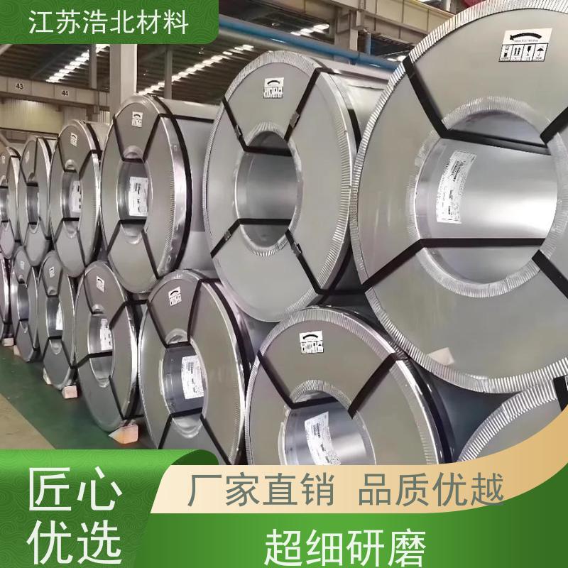 梅 钢 镀铝锌耐指纹板 PVDF氟碳聚酯彩涂板 物流配送 个性化定制