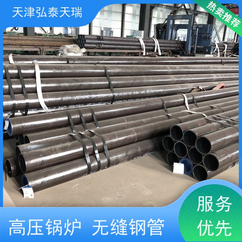  ASME SA335 91 美标无缝钢管 石化工程用管 机械结构建筑用