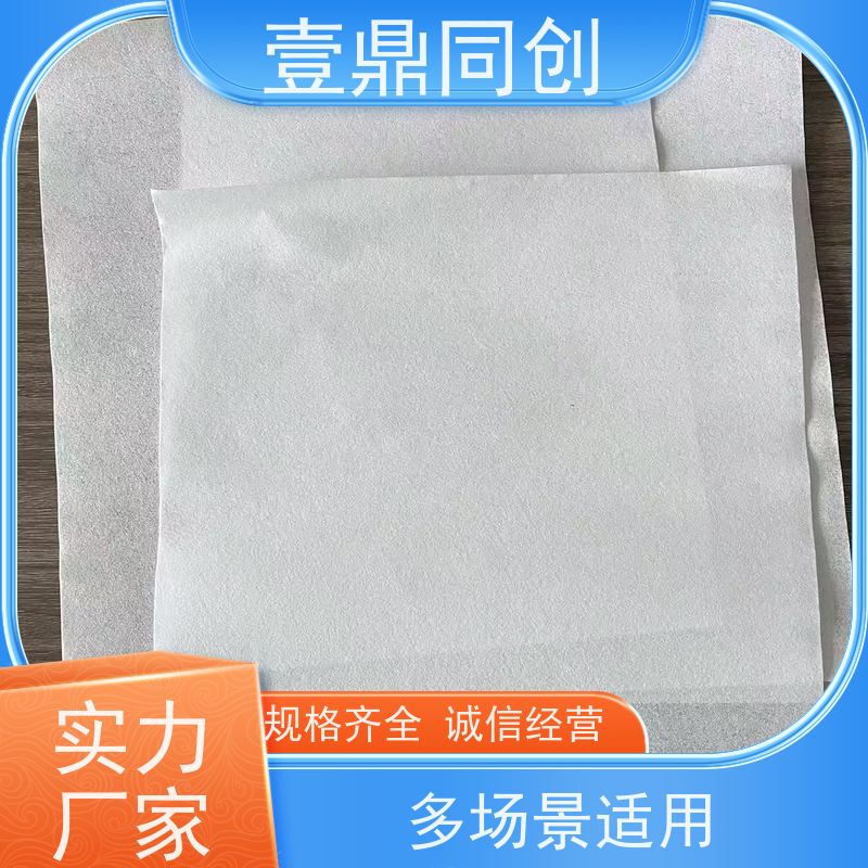 壹鼎同创 6寸 无尘纸 干湿状态下均不易破损 高效清洁去油污快