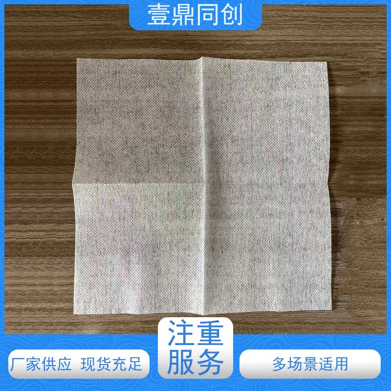 壹鼎同创 无尘纸 低掉屑无残留 抗酸、抗大数化学试剂