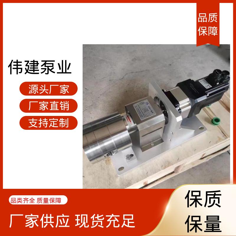 伟建生产 304/316不锈钢材质 节能设计 防止拉丝或断流 麦芽糖灌装机