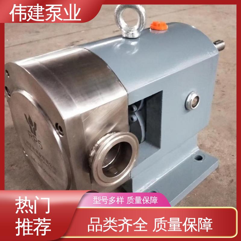 计量精准 伺服灌装机 防止拉丝或断流 伟建生产