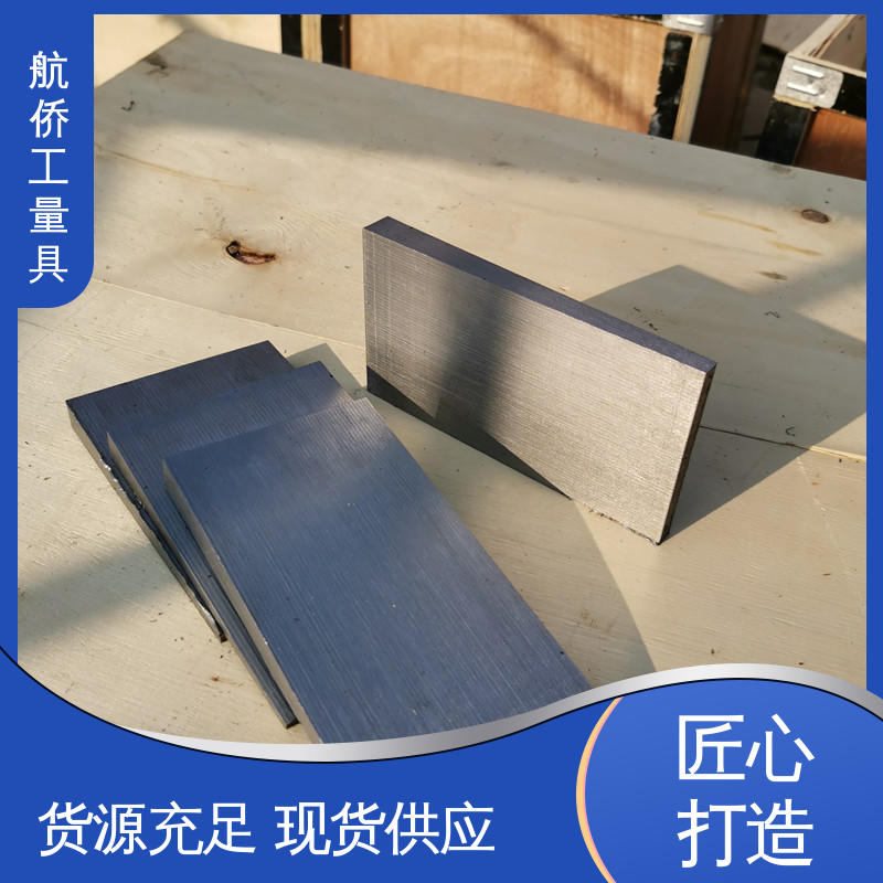 韧性强 可打孔定制 不锈钢斜铁 使用各种机床类型 航侨供应