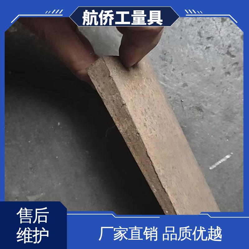 钢制斜垫铁 工业配件 可打孔定制 防爆防磁 航侨供应