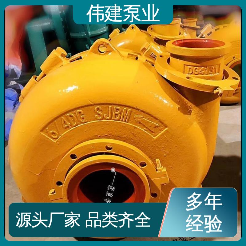 伟建生产 ZYB高温渣油泵 低噪音 支持定制 豆浆豆渣用