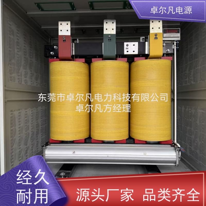 工程机械 出口美国 三相208V变480V CUL变压器 卓尔凡电力