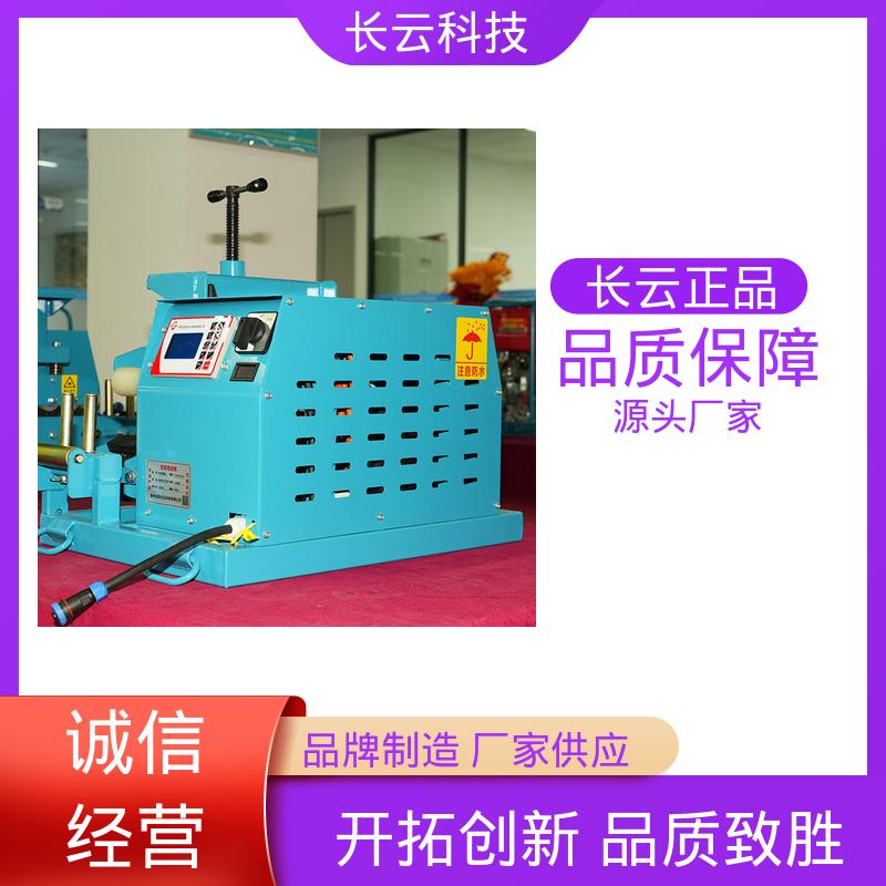 长云科技 狭窄空间小型电缆输送机 洪荒600 运行平稳 