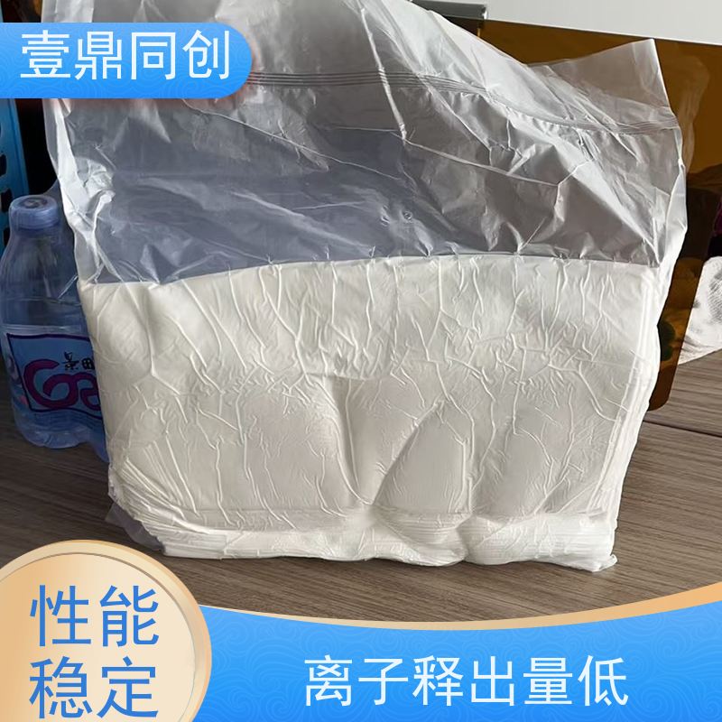 壹鼎同创 4寸 无尘清洁布 织面整齐 防静电 柔软不掉屑