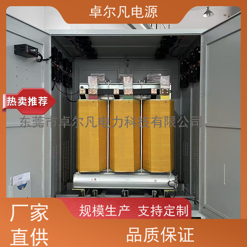 咖啡机 出口美国美标 三相208V变480V CSA变压器 卓尔凡电力