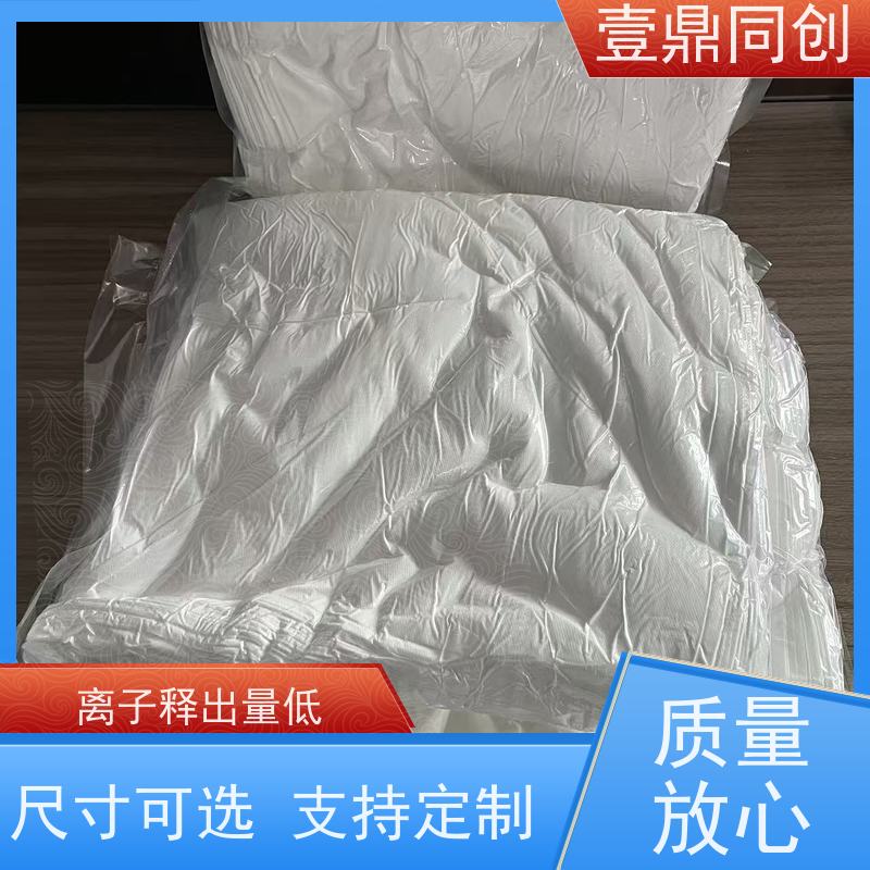 壹鼎同创 6寸 聚酯纤维无尘布 吸水去油 不起尘 不损伤物体表面