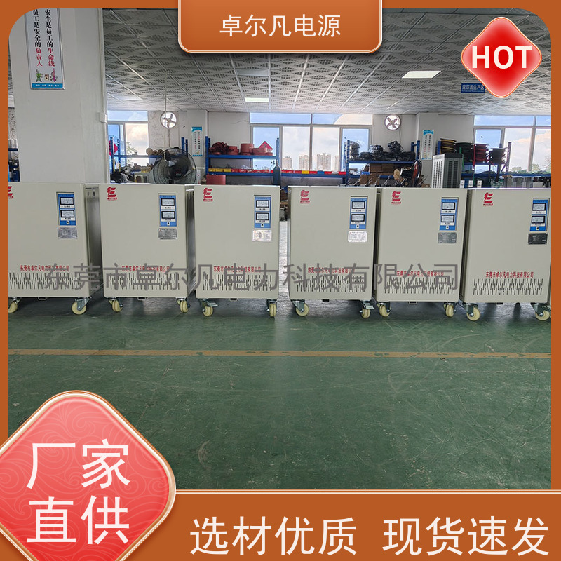 咖啡机 出口圭亚那 三相208V变480V CUL变压器 卓尔凡电力