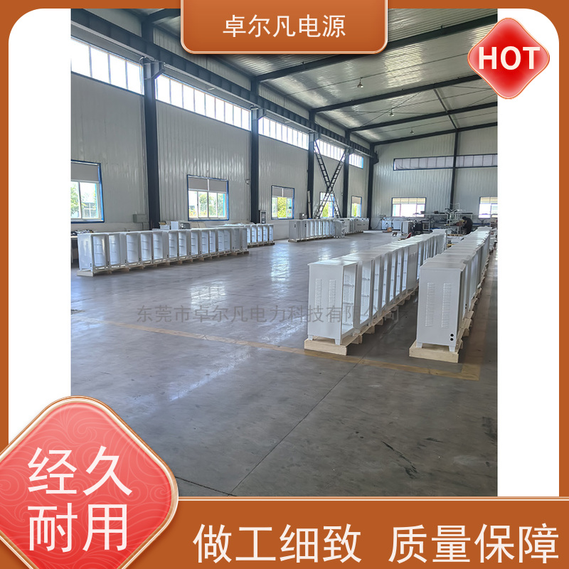 矿山机械 出口墨西哥 三相208V变480V UL标准 卓尔凡电力
