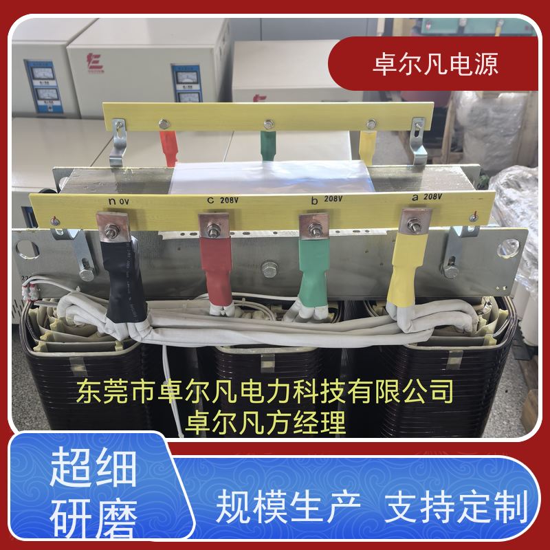 木工机械 出口美国 三相208V变480V UL整机认证 卓尔凡电力