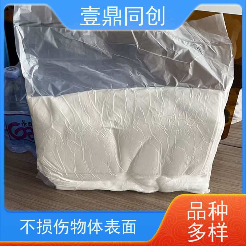 壹鼎同创 6寸 白色无尘布 不易引起化学反应 抗溶性强 布面紧致