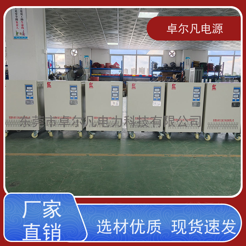 电池电芯生产线 出口南美 三相208V变480V UL变压器 卓尔凡电力