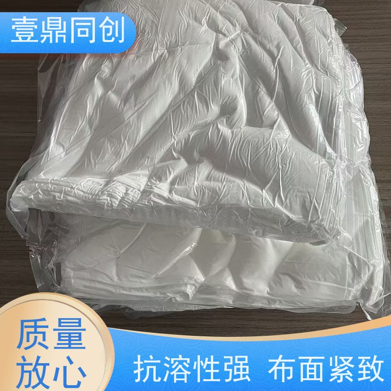 壹鼎同创 4寸 聚酯纤维无尘布 清洁效率高 净化布 质地柔软 不起尘