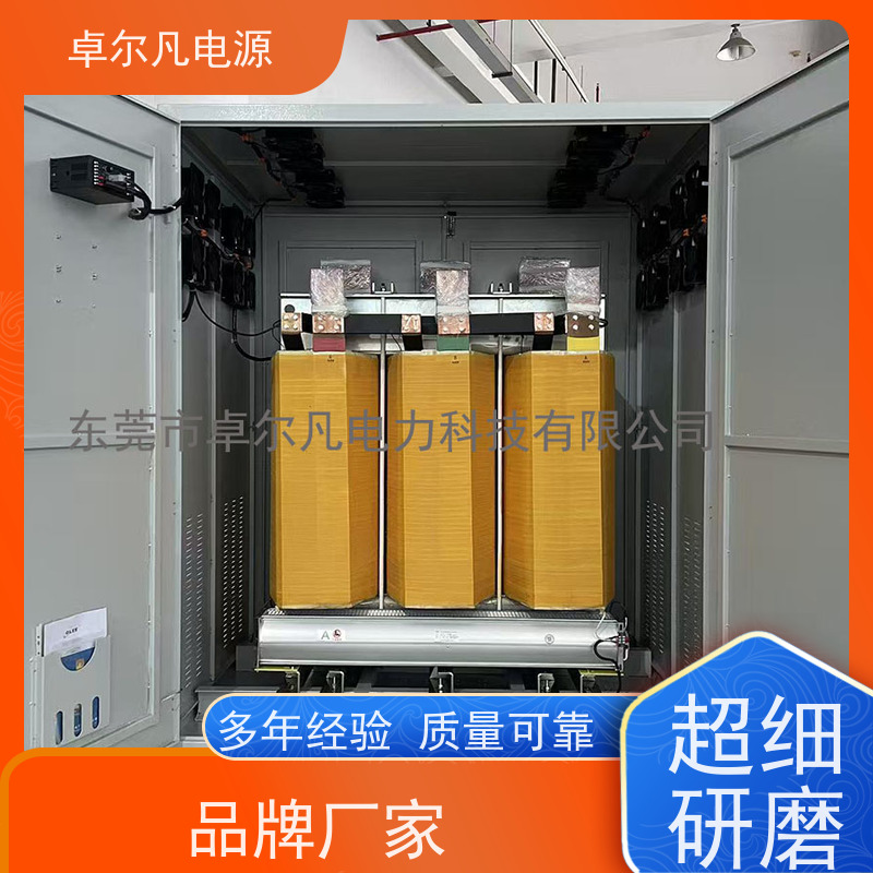 数码打印 出口加拿大 三相208V变480V CUL变压器 卓尔凡电力