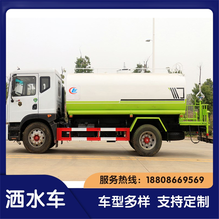 小型大型专用车 工地除尘降温 园林绿化喷洒6方 二手洒水车