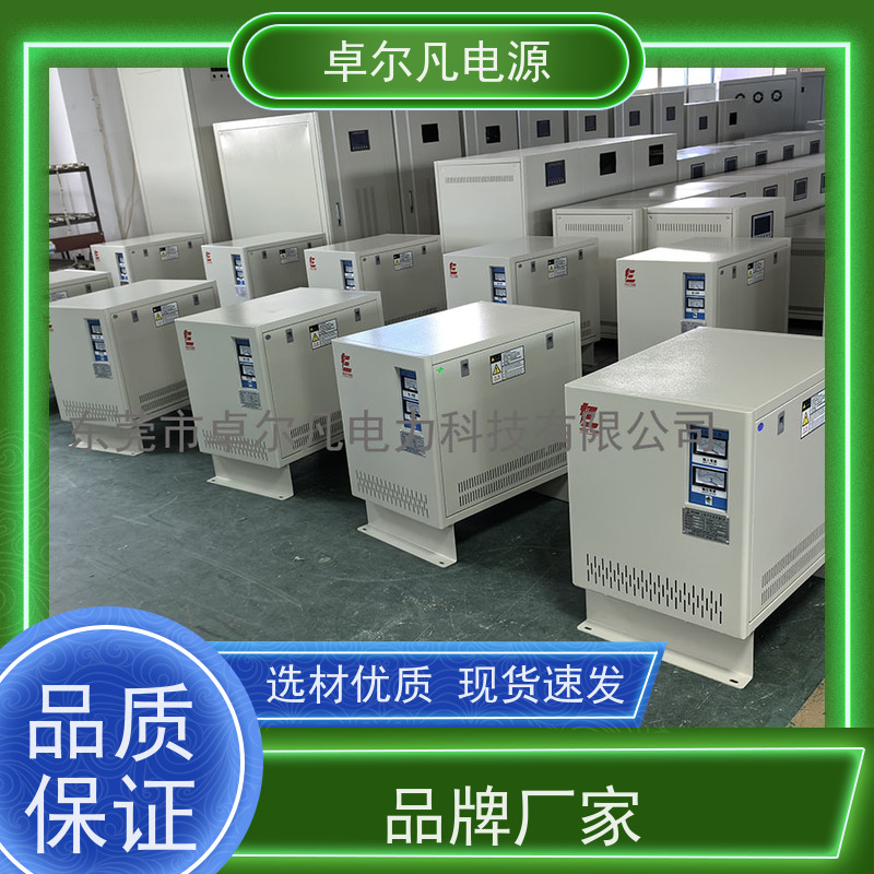 电池电芯生产线 出口美国 三相208V变480V UL标准 卓尔凡电力