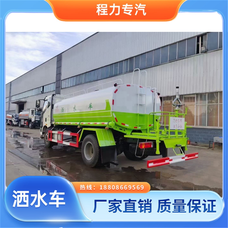 众赞12方雾炮洒水车 东风k6喷洒车 5到18方抑尘车