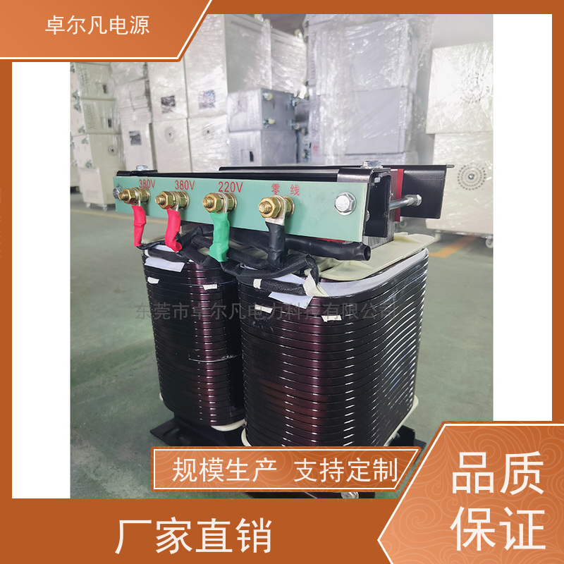 半导体 出口加拿大 三相208V变480V UL整机认证 卓尔凡电力