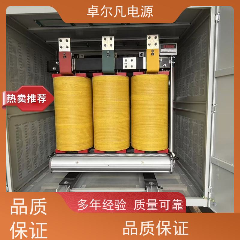 焊接机器人 出口美国美标 三相208V变480V CUL变压器 卓尔凡电力