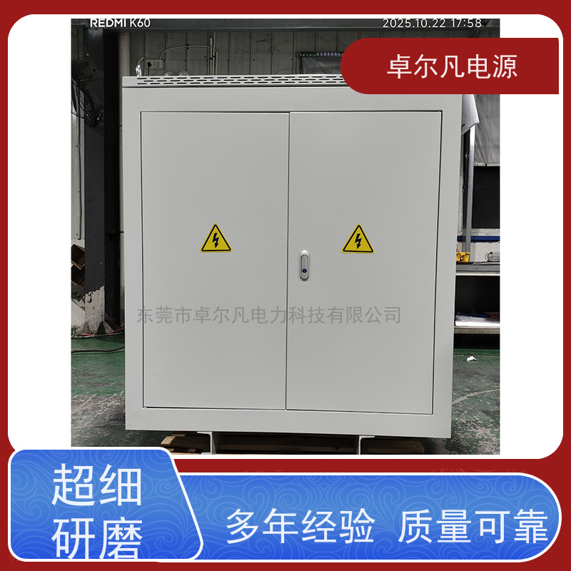 木工机械 出口北美 三相208V变480V CUL变压器 卓尔凡电力
