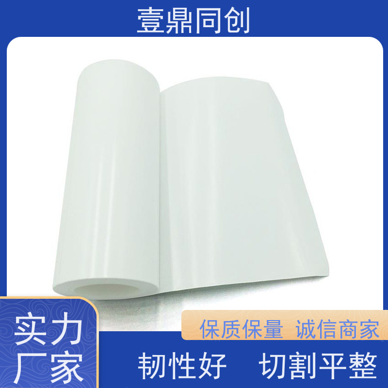 壹鼎同创 机用粘尘滚筒 中粘800D 抗撕裂 方便存储 美观大方