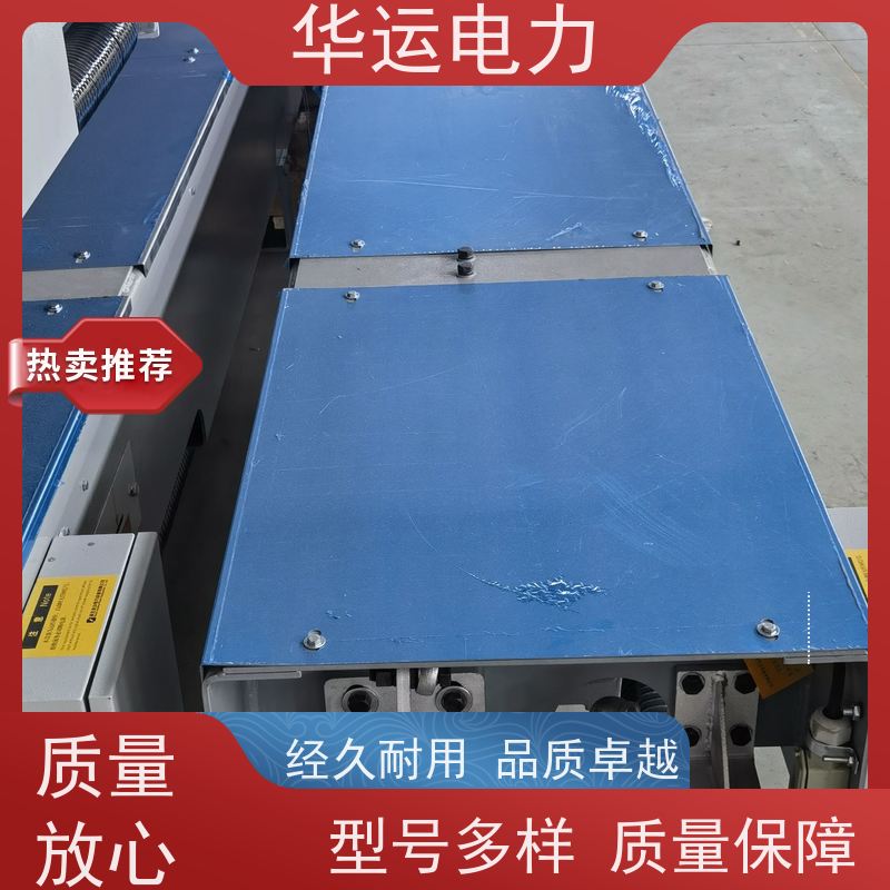 吹灰器 跑车IK-525 IR-3D 戴蒙德系列配件 华运电力