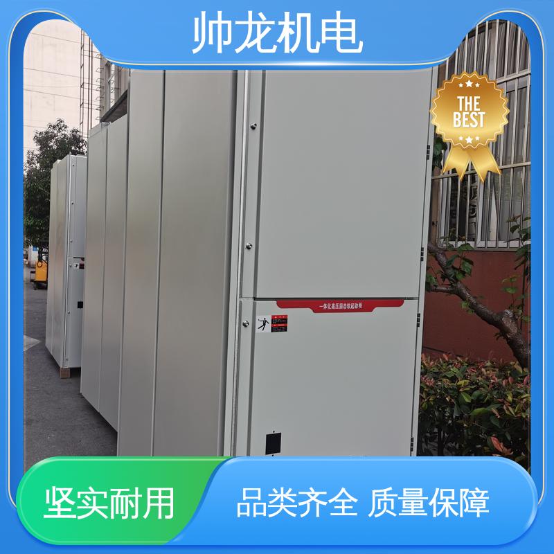笼型/鼠笼电机 操作简单 免维护 抗干扰能力强 一体化软起动柜 重 庆