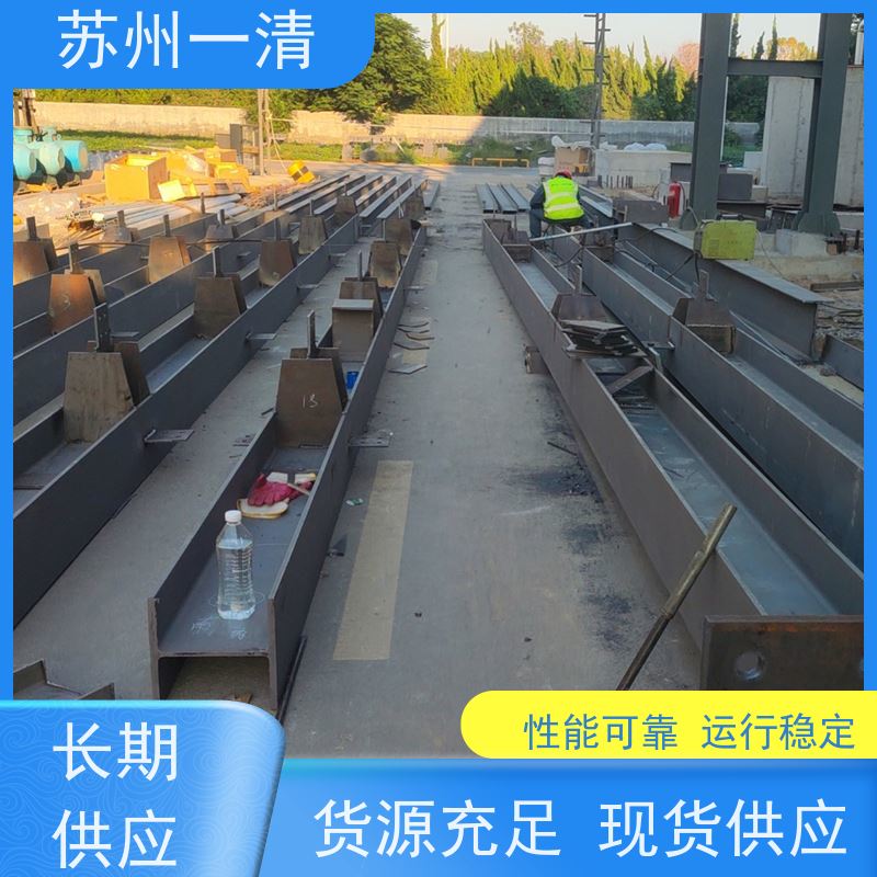 高浓度含氰废水处理 反应速度快 不产生二次污染 多年行业经验
