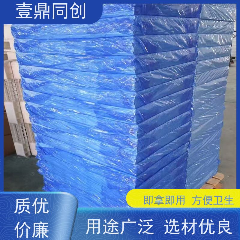 壹鼎同创 26*45英寸 粘尘膜 无气味 粘着力强 粘性材料不易转移
