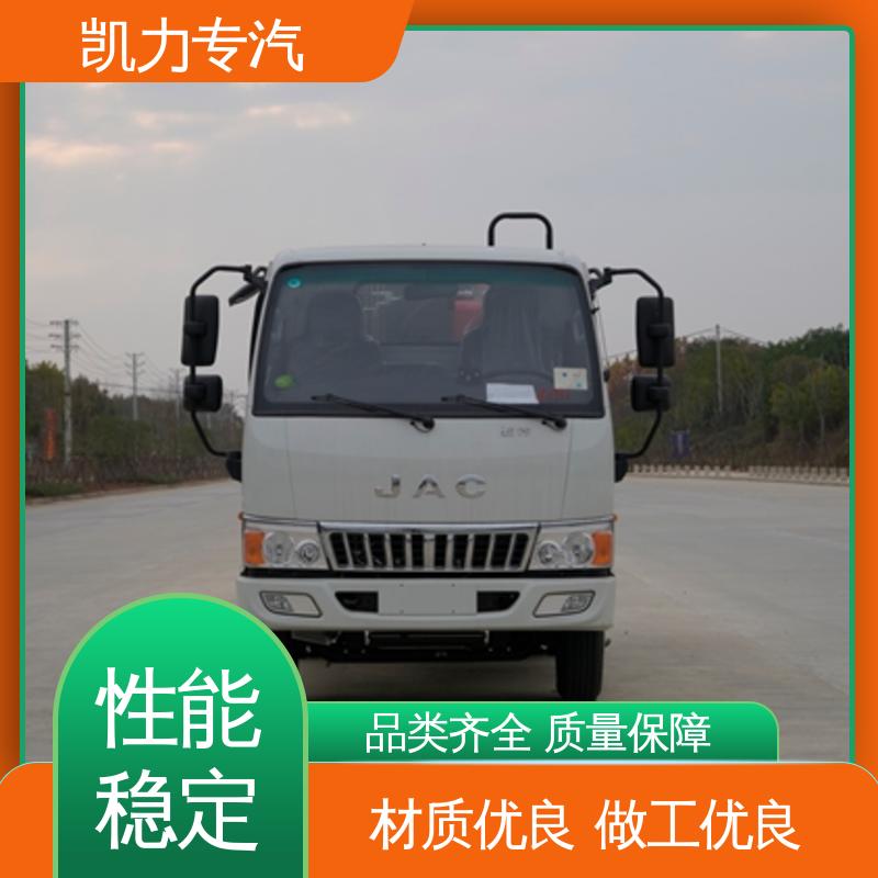 图6