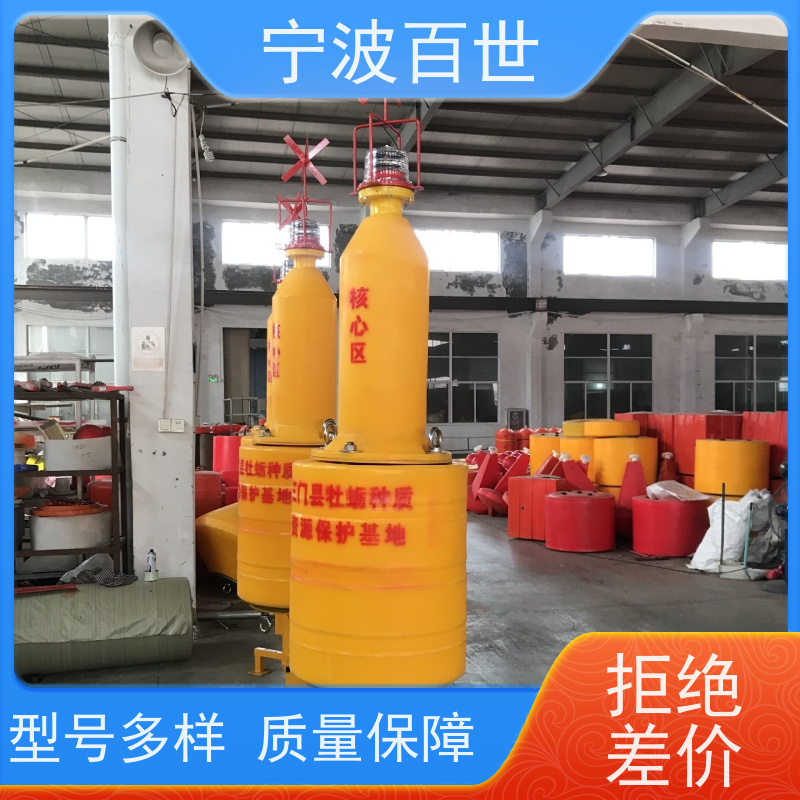 百世 核电站周边水域 警戒浮漂 潮汐水位预警 方案设计