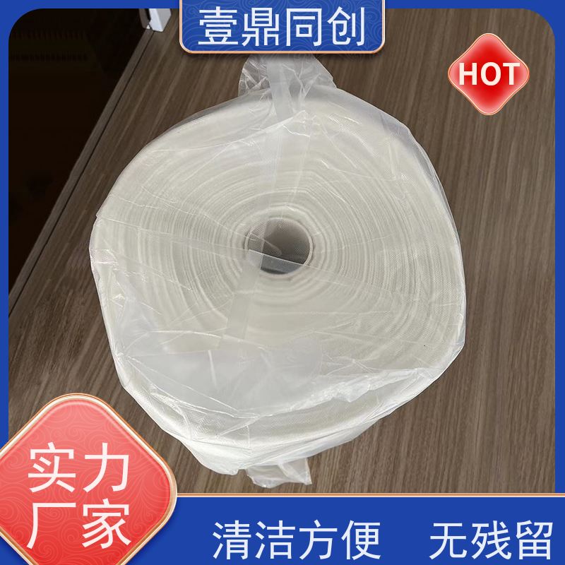 壹鼎同创 除尘粘布 不掉纤维 无残胶 方便存储 防静电性