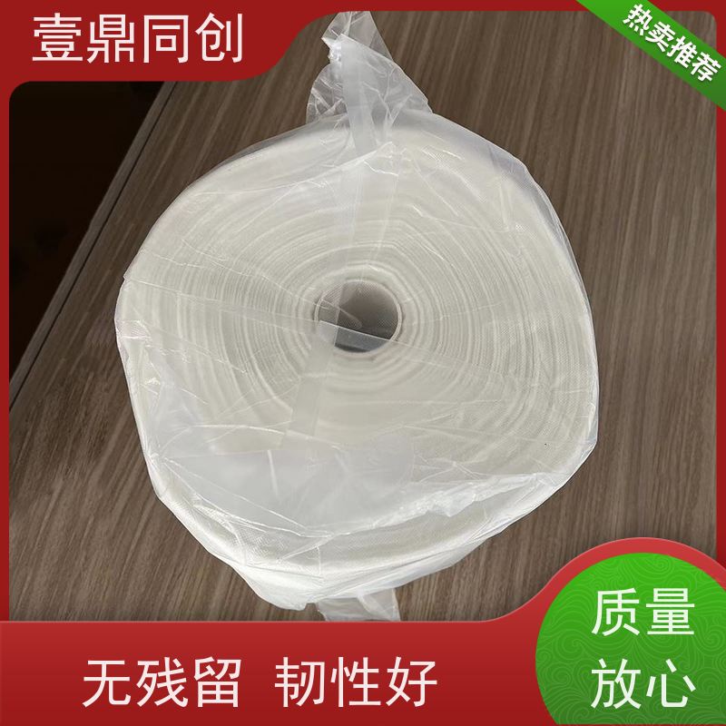 壹鼎同创 除尘粘布 高粘 耐温范围广 抗静电 耐用性强