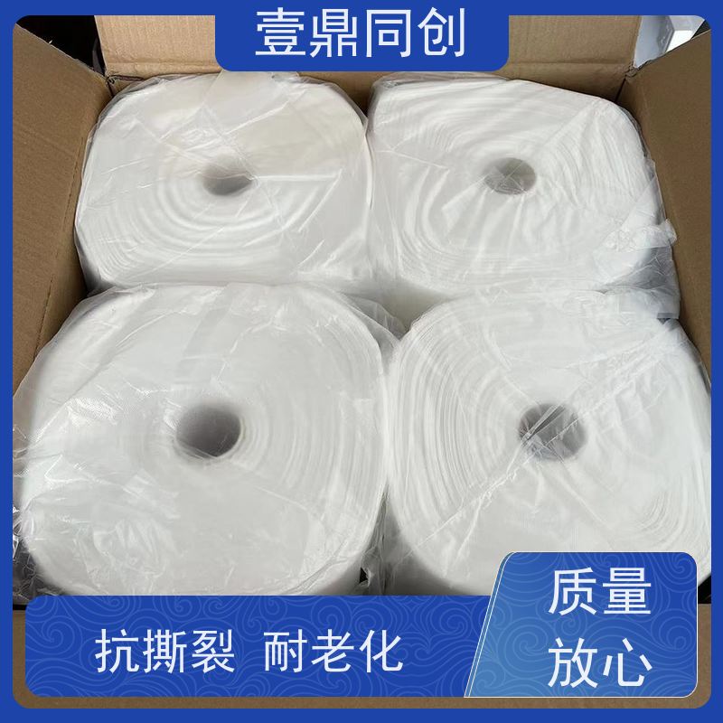 壹鼎同创 PCB粘尘布 不易撕裂 可重复使用 携带方便 可定制尺寸