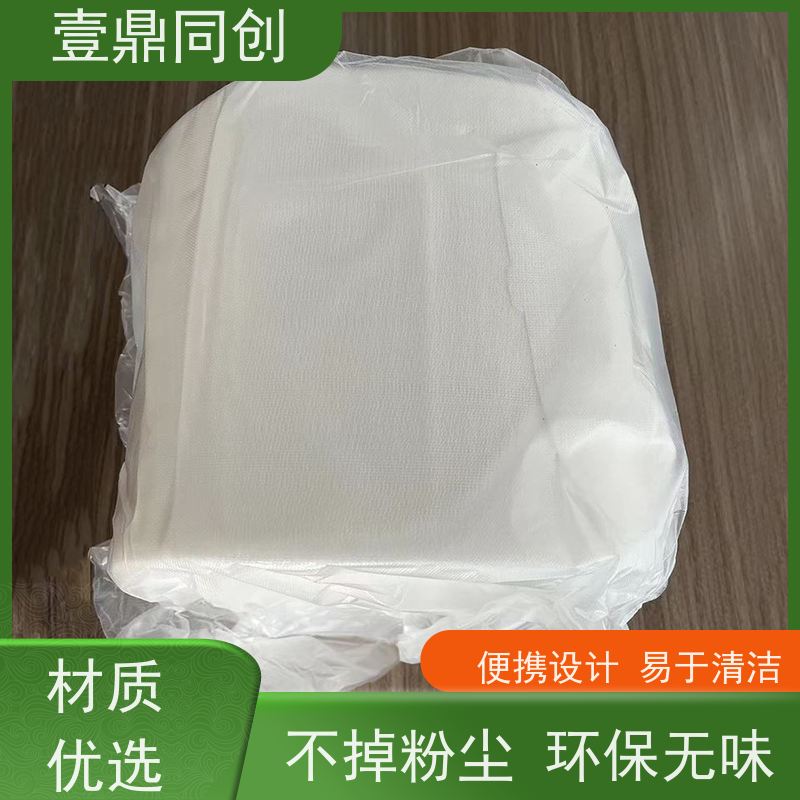 壹鼎同创 抹尘布 无残留 质地柔软 经济环保 快速吸附