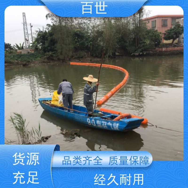 百世 泥石流多发区 拦船浮体 漂浮物拦截 可挂网