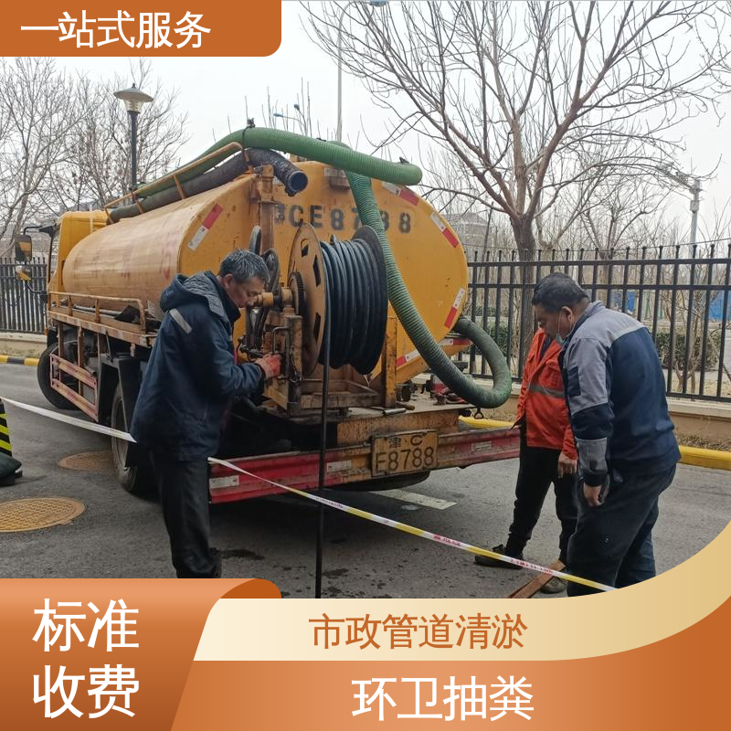 静 海区 排污管道疏通 人工湖清淤抽泥浆 节能环保 效率高