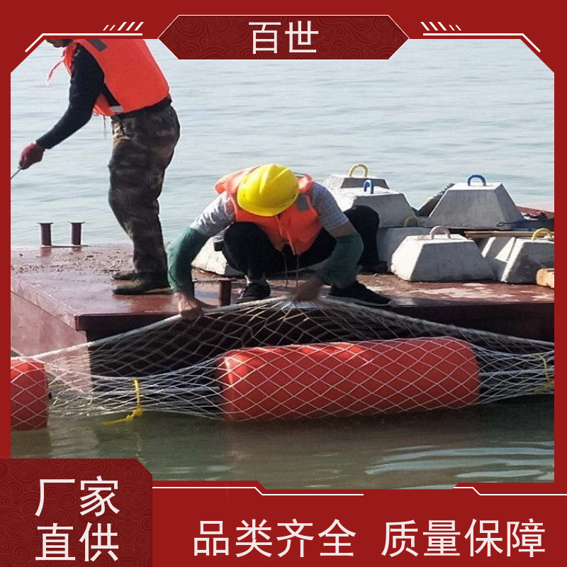 百世 泥石流多发区 警示浮筒 网格化拦截 可挂网